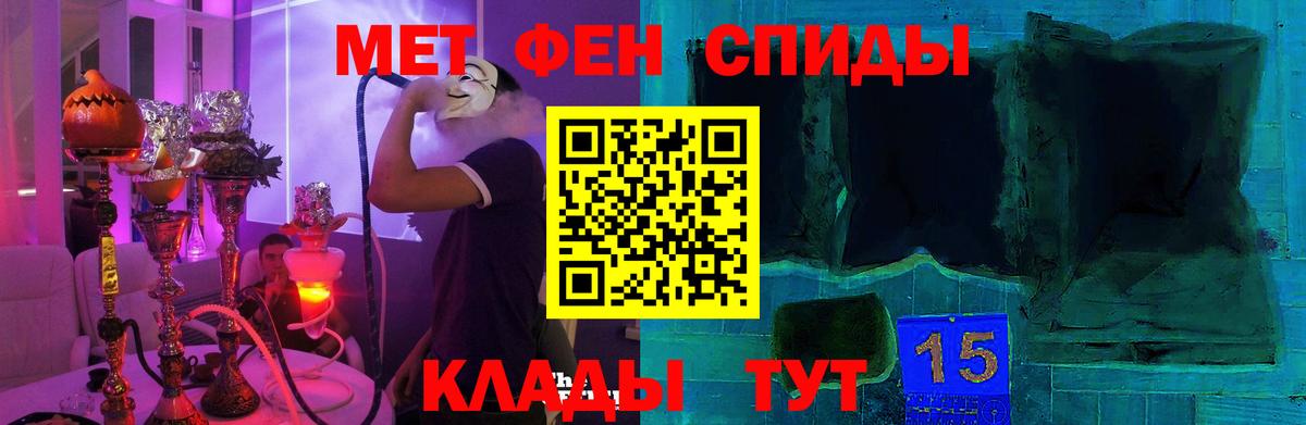 KRAKEN ССЫЛКА  Вход с VPN  Казань  Amphetamine Premium  АМФЕТАМИН 