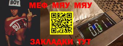 синтетический гашиш Краснокаменск