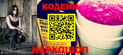 трава Краснодар