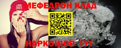 Альфа ПВП Краснознаменск