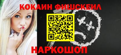 трава Краснодар