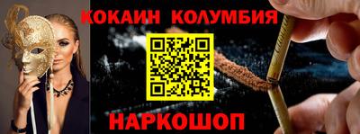 трава Краснодар