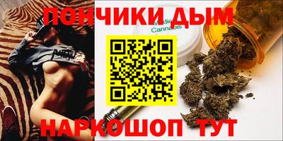 трава Краснодар