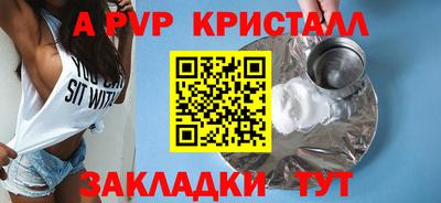 трава Краснодар