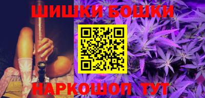 трава Краснодар