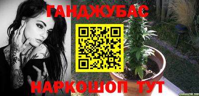 трава Краснодар