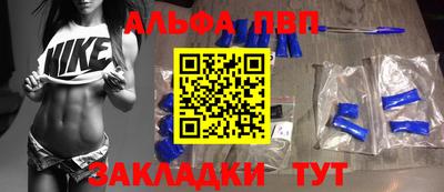 трава Краснодар