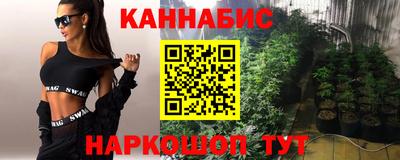 Альфа ПВП Краснознаменск