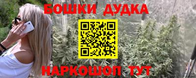 трава Краснодар