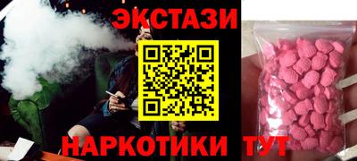 трава Краснодар