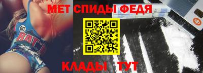 Альфа ПВП Краснознаменск