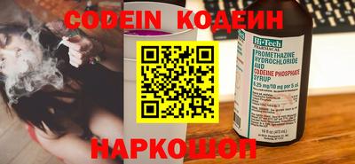 Альфа ПВП Краснознаменск