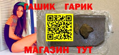 трава Краснодар