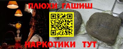 трава Краснодар