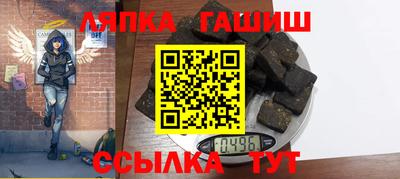 Альфа ПВП Краснознаменск