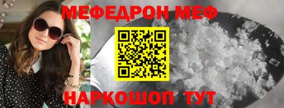 трава Краснодар