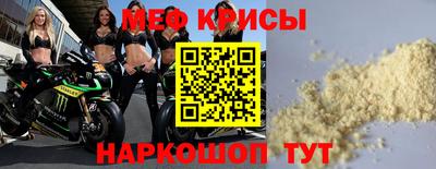 Альфа ПВП Краснознаменск