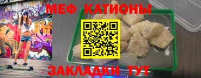синтетический гашиш Краснокаменск