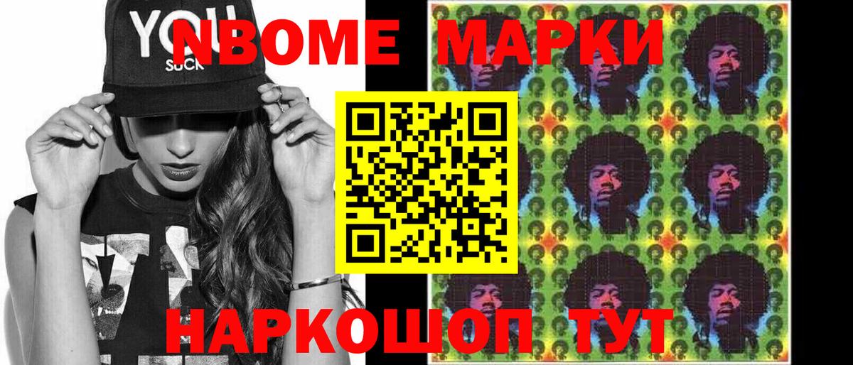 LSD-25 экстази ecstasy  Лсд 25 экстази кислота  Вход с VPN  Лсд 25 экстази  Казань 